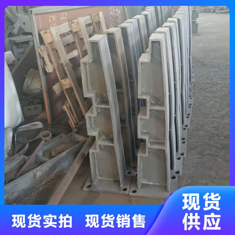 武汉当地不锈钢复合管桥梁护栏厂家电话