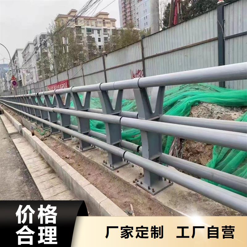 可移动不锈钢栏杆生产基地