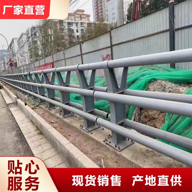 防撞道路栏杆安装多钱一米