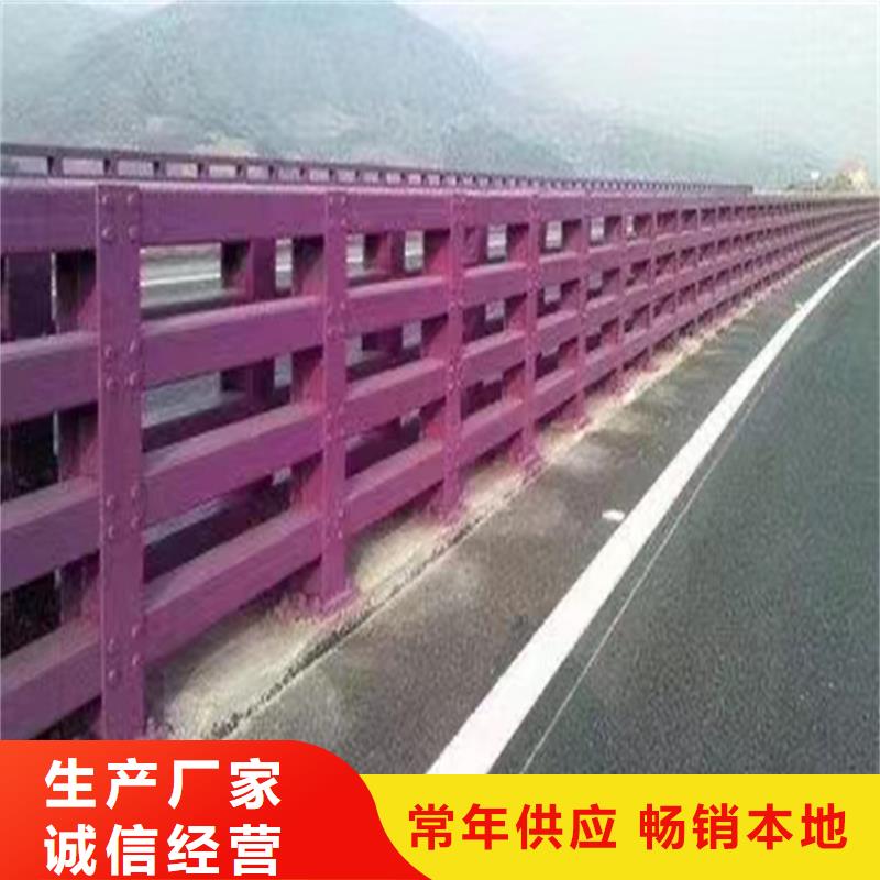 材河道护栏发货及时