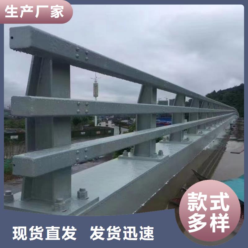 公路河道护栏报价快