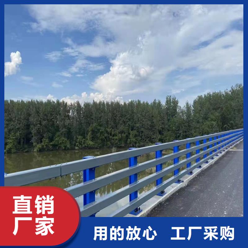 桥梁河道防撞护栏价格报价迅速