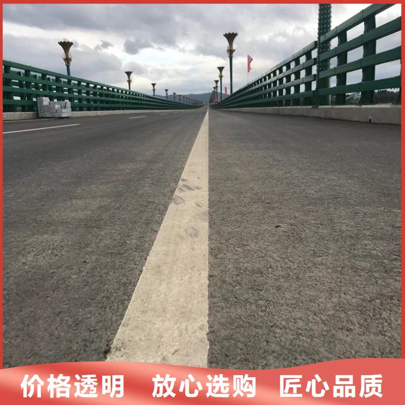 北京附近道路防护栏杆防撞河道栏杆桥梁钢材防撞护栏