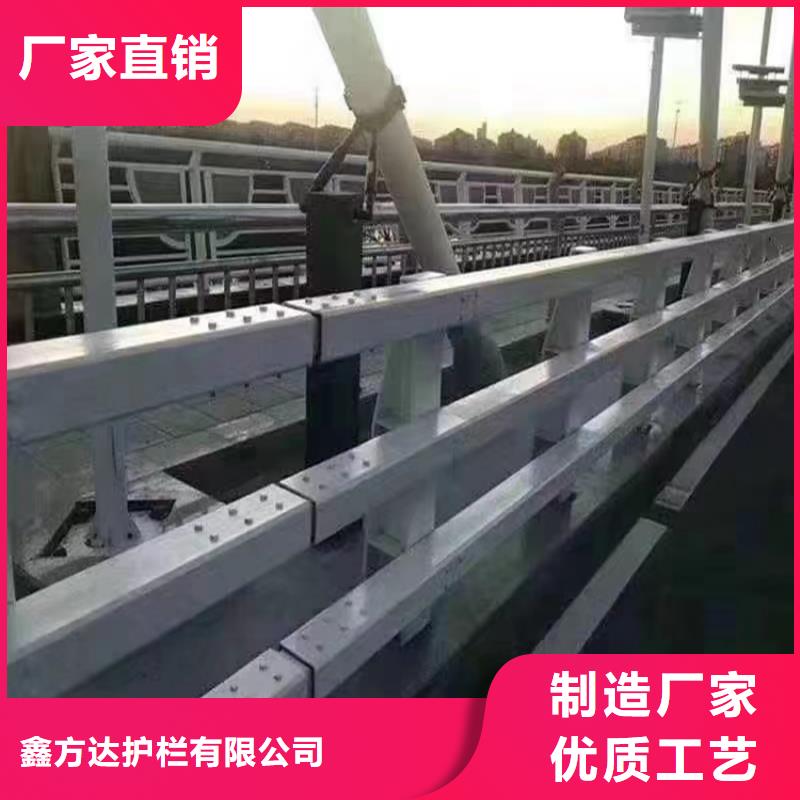 三横梁护栏什么价格