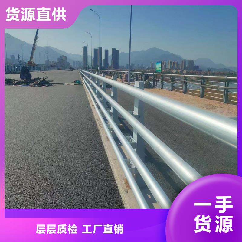 公路防撞栏杆来图加工生产