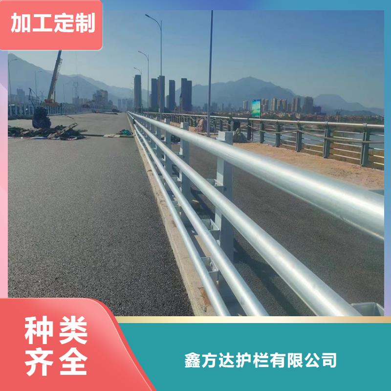 武汉当地不锈钢复合管桥梁护栏厂家电话