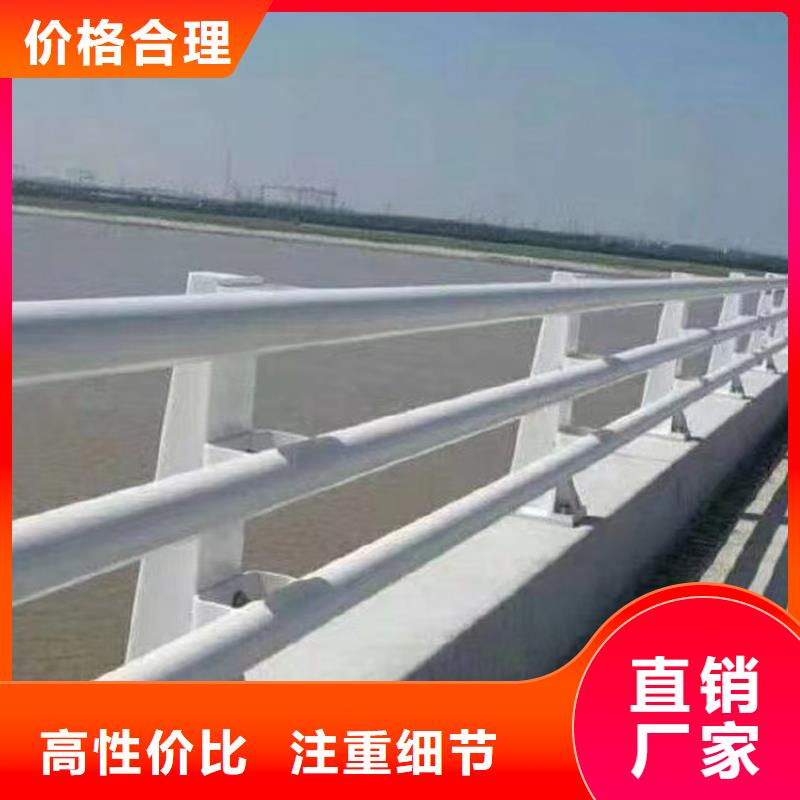 北京定做桥梁段防撞护栏公路护栏桥梁防撞护栏焊接