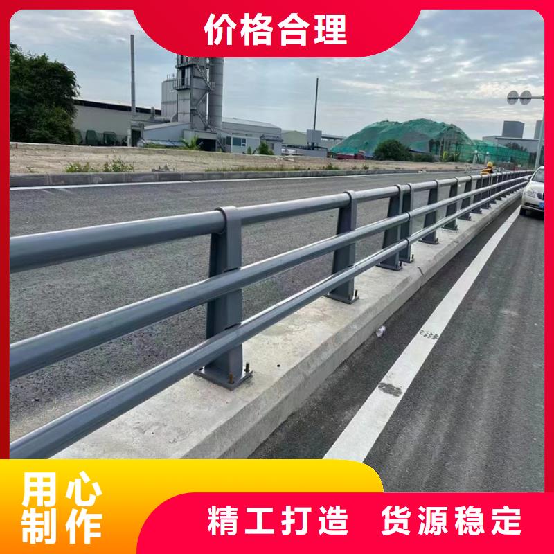 道路中央隔离栏杆按图纸加工定制