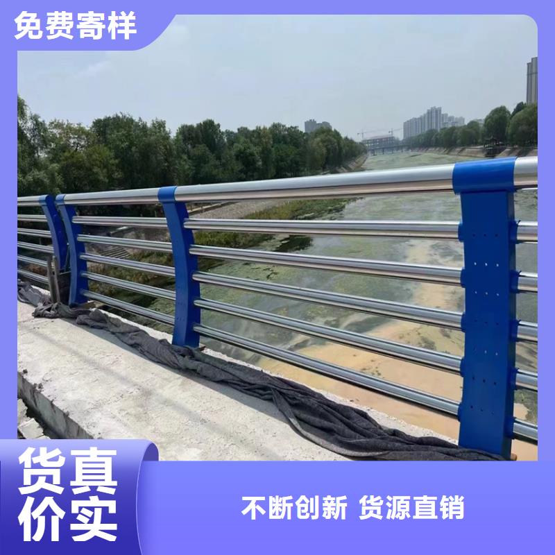 北京找防撞交通栏杆桥梁河道道路护栏成品桥栏杆