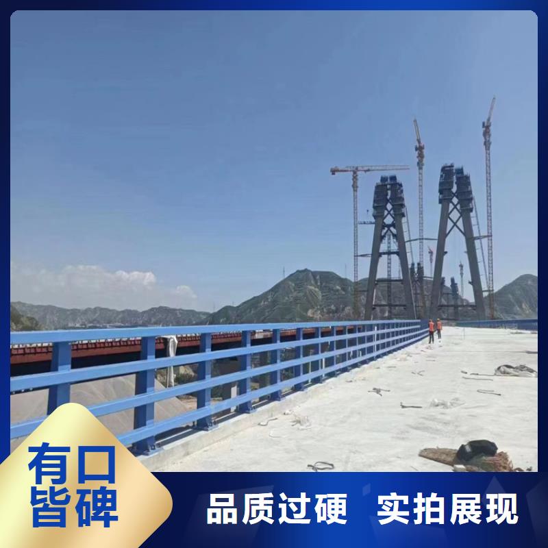 【杭州】购买道路景观防撞护栏制造