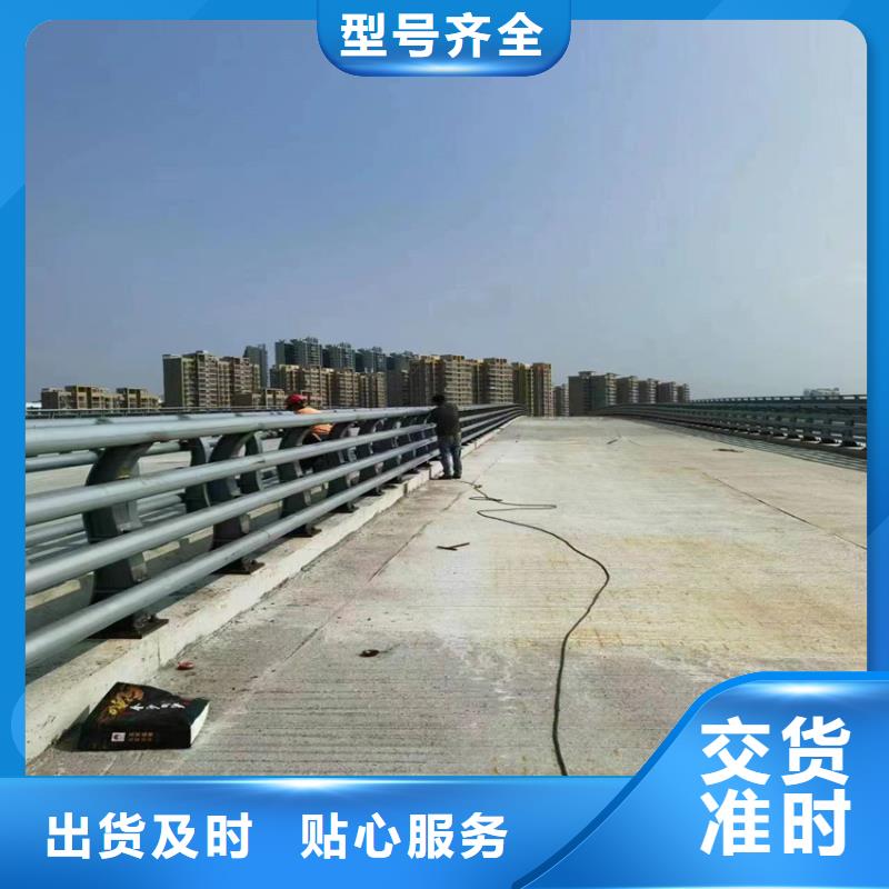 北京现货道路防撞护栏护栏亮化河道护栏铸铁桥梁护栏