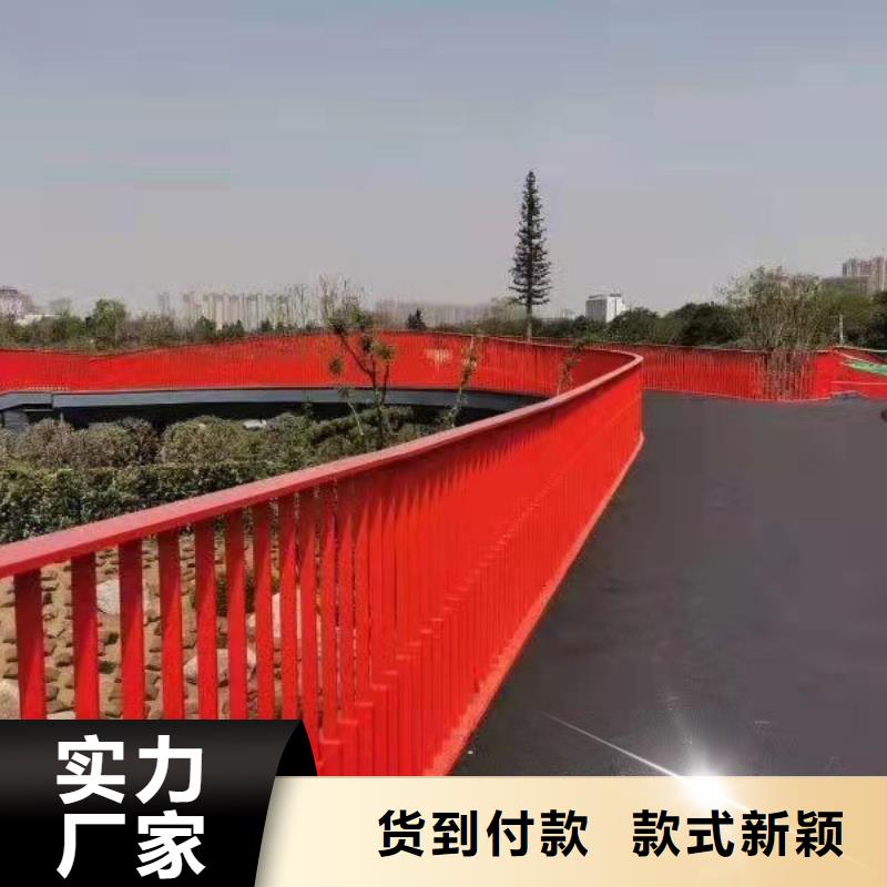 公路防撞栏河道防护栅栏金属桥梁护栏