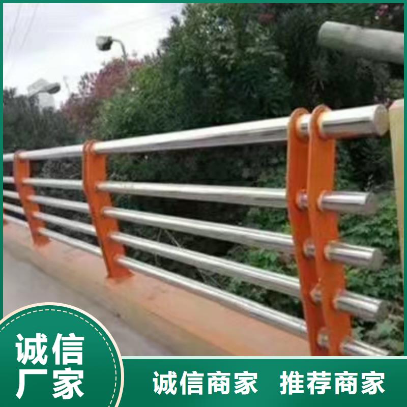 【自贡】该地桥梁防撞护栏立柱安装