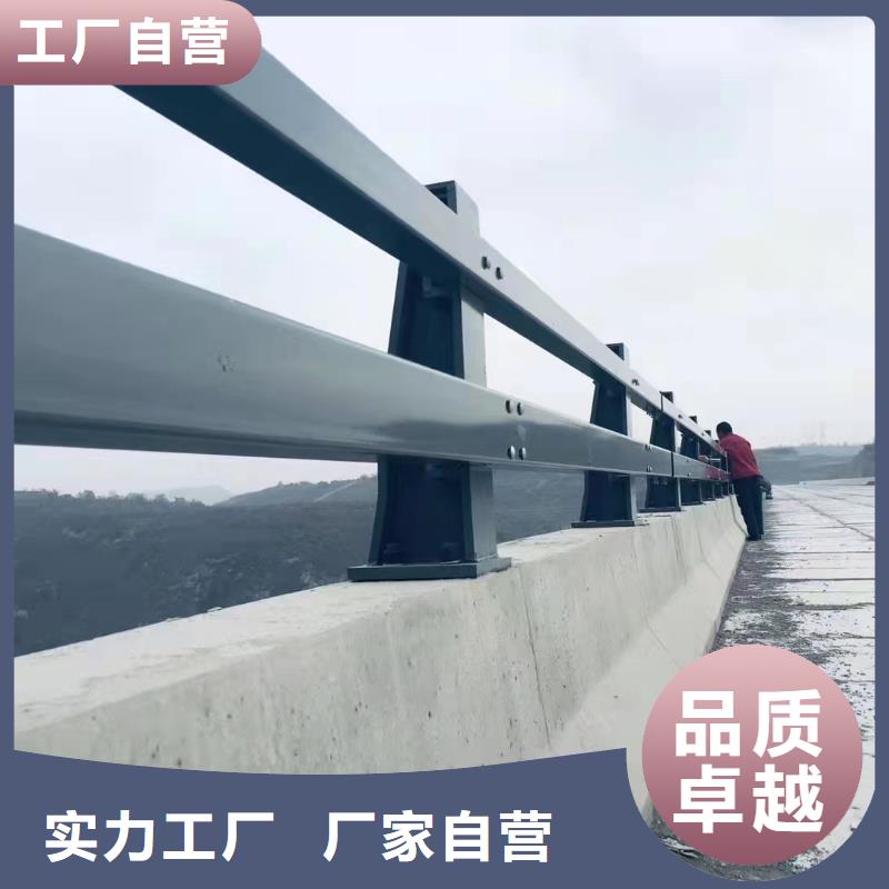 河道景观防护栏杆厂