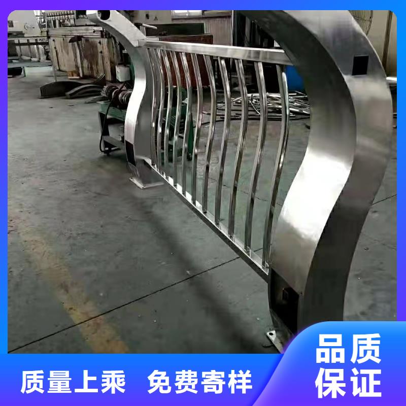 北京采购防撞护栏立柱河道扶手栏杆专业桥梁护栏栏杆