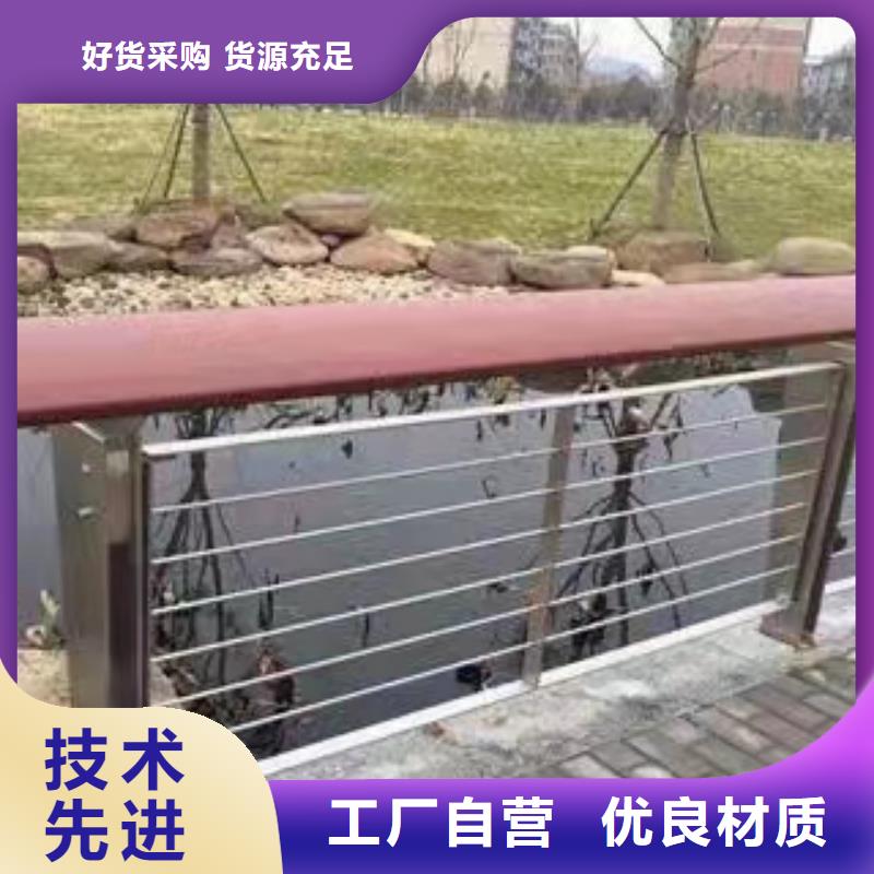 小区护栏栏杆什么价格