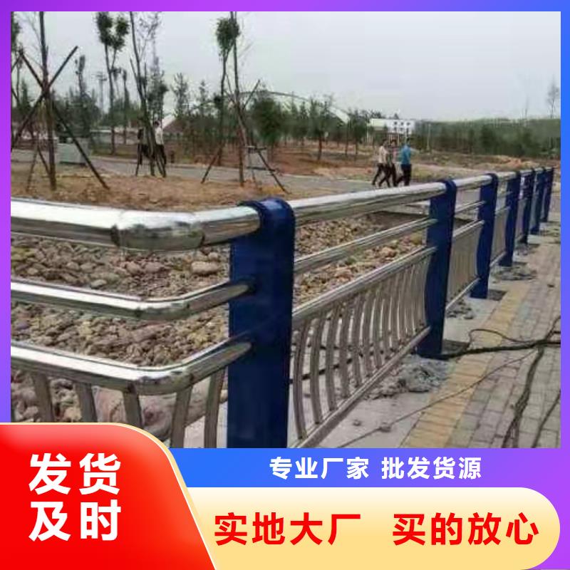 北京定做桥梁段防撞护栏公路护栏桥梁防撞护栏焊接