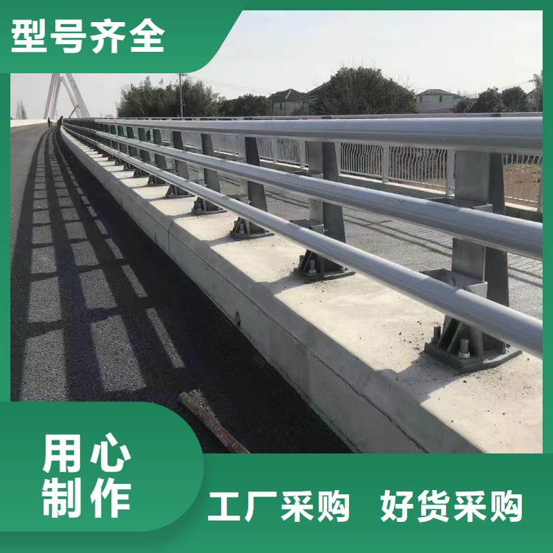 北京订购防冲撞护栏正规河道护栏公路桥梁防撞栏杆