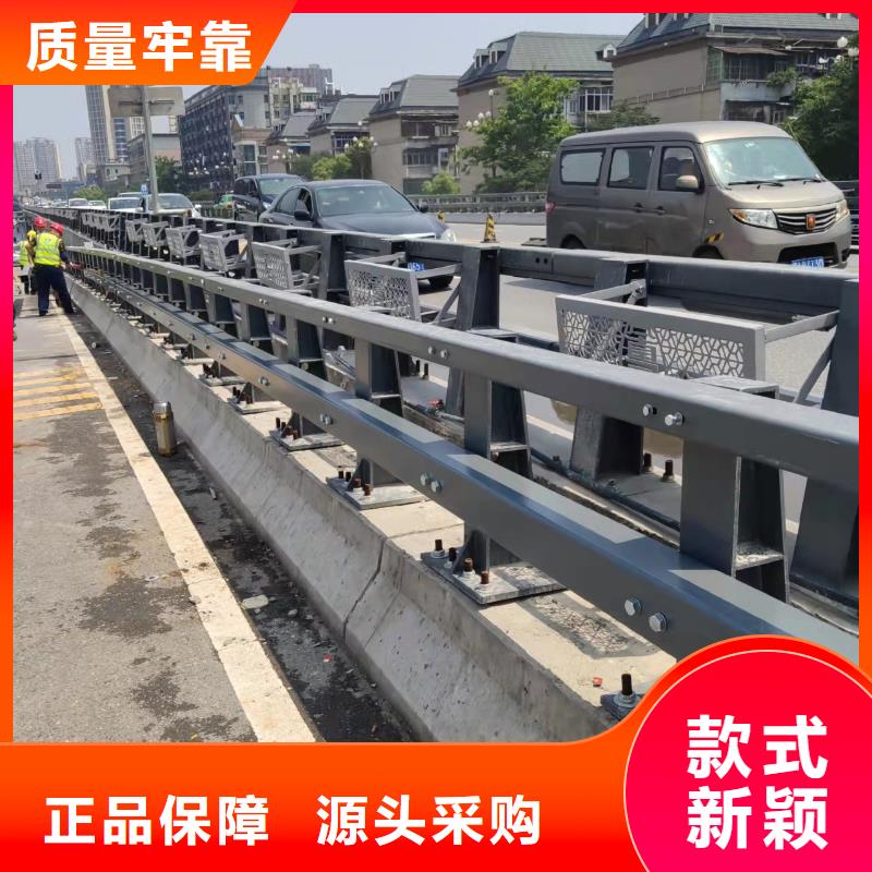 北京订购防冲撞护栏正规河道护栏公路桥梁防撞栏杆