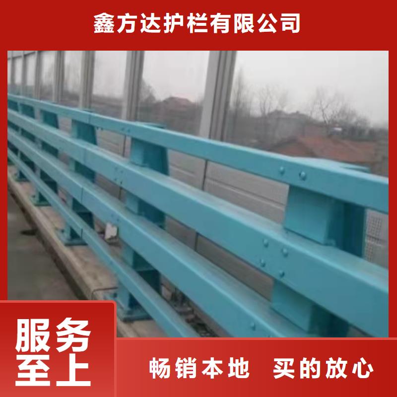 北京买防撞护栏 公路护栏 道路护栏桥梁镀锌管护栏