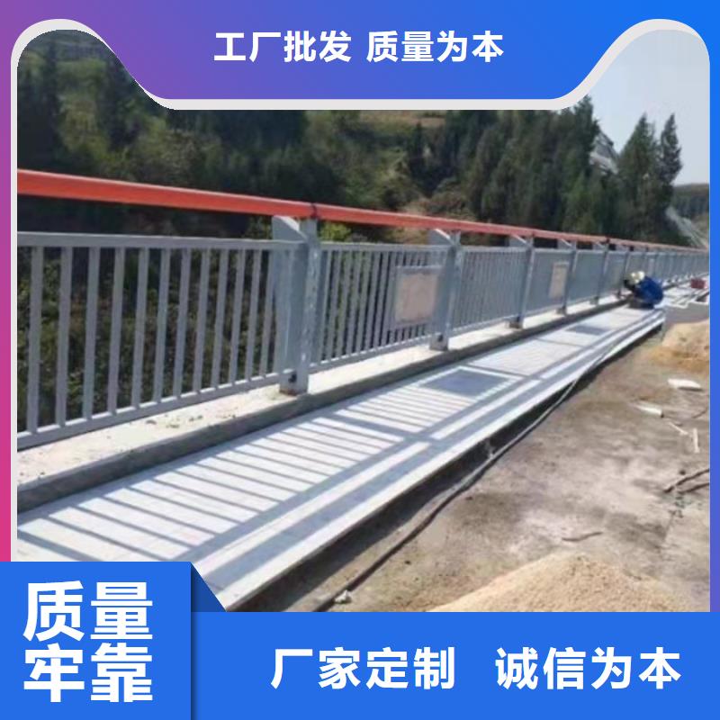 《杭州》采购景观栏杆不锈钢制造