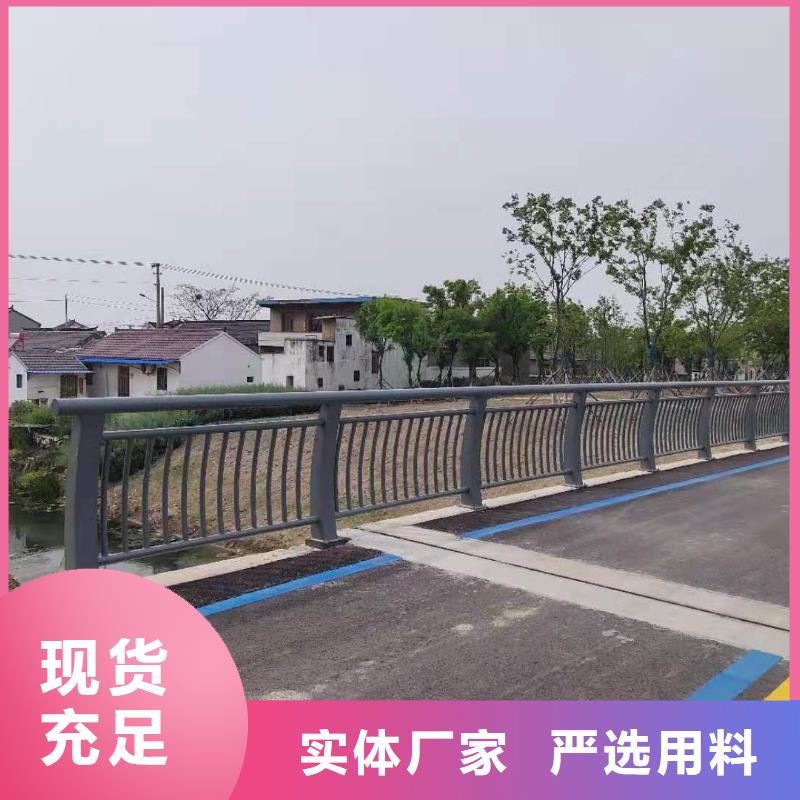 铁艺道路护栏栏杆公司厂家