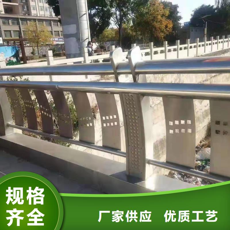 广元经营大桥景观栏杆焊接方式