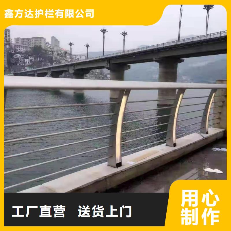 公路桥梁防撞护栏多少钱