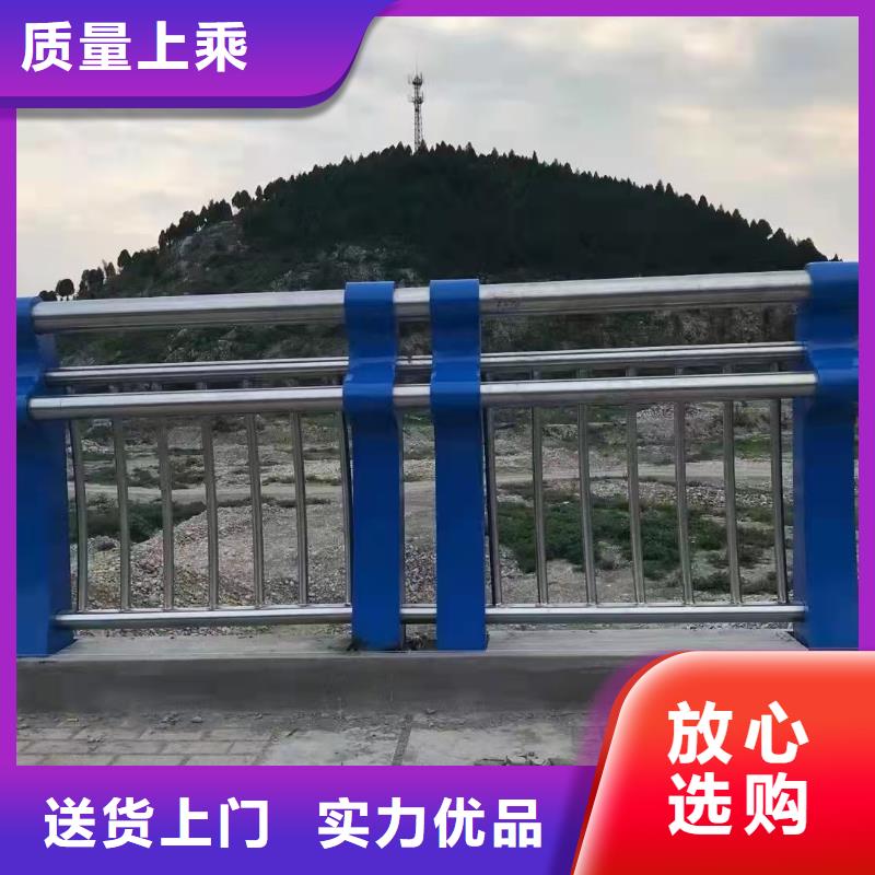 昌江县不锈钢复合管河道栏杆销售电话