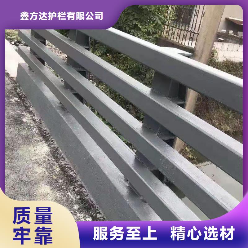 道路景观围栏专业生产厂家