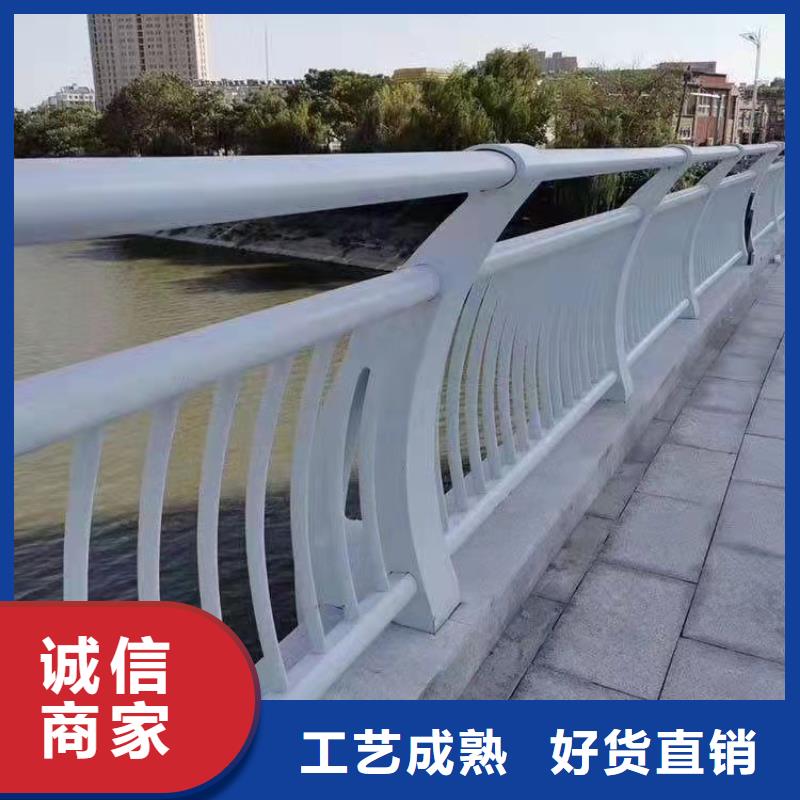 材河道护栏发货及时