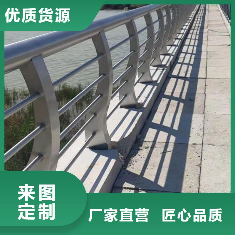 铁艺道路护栏栏杆多少钱