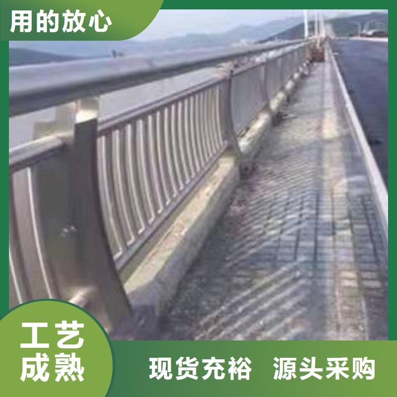 北京询价交通道路护栏临河护栏桥梁铸栏杆
