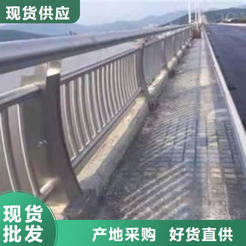 SS级道路防撞护栏栏杆生产电话