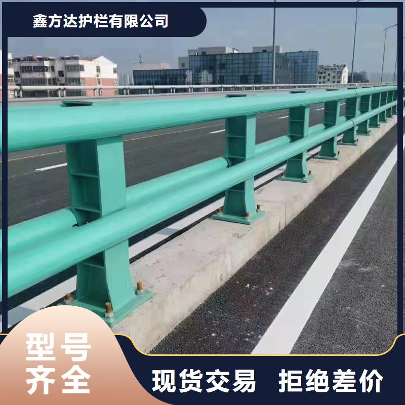 防撞道路栏杆安装多钱一米