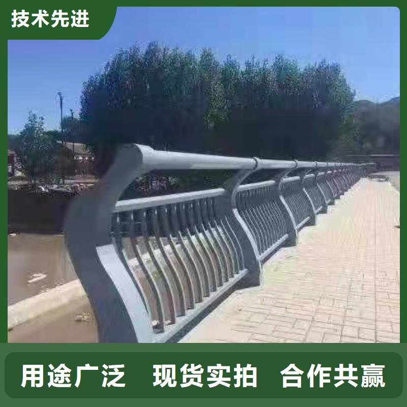 南京选购不锈钢复合管隔离栏杆厂家位置