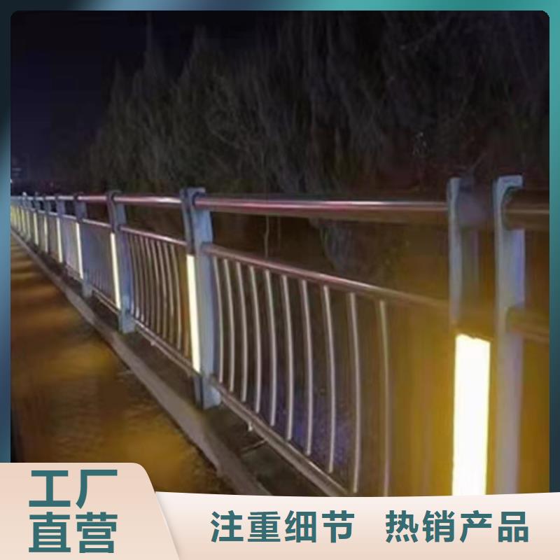 路边防撞护栏定制价格