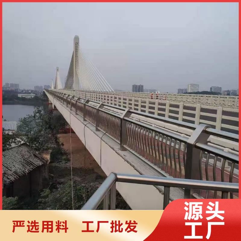 异型道路护栏质量过硬