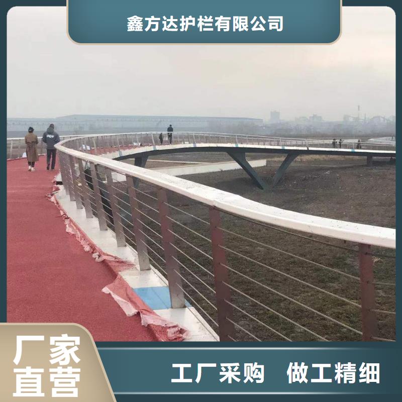 防腐木河道栏杆护栏什么价格