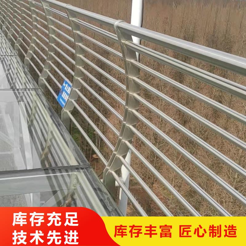 广州购买道路防撞钢护栏厂家