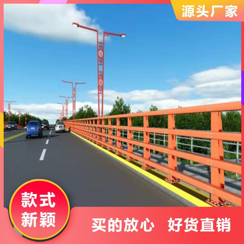 【北京】品质201不锈钢河道栏杆销售电话