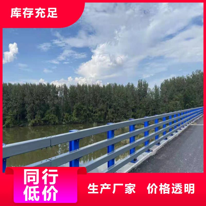 《北京》采购道路防撞护栏道路港式护栏桥梁护栏升级