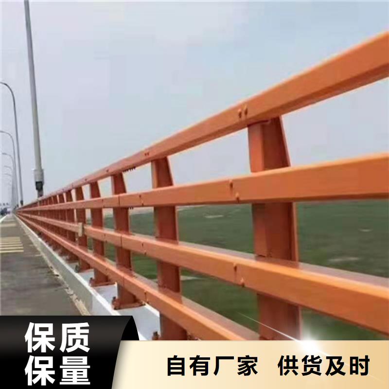【杭州】购买道路景观防撞护栏制造