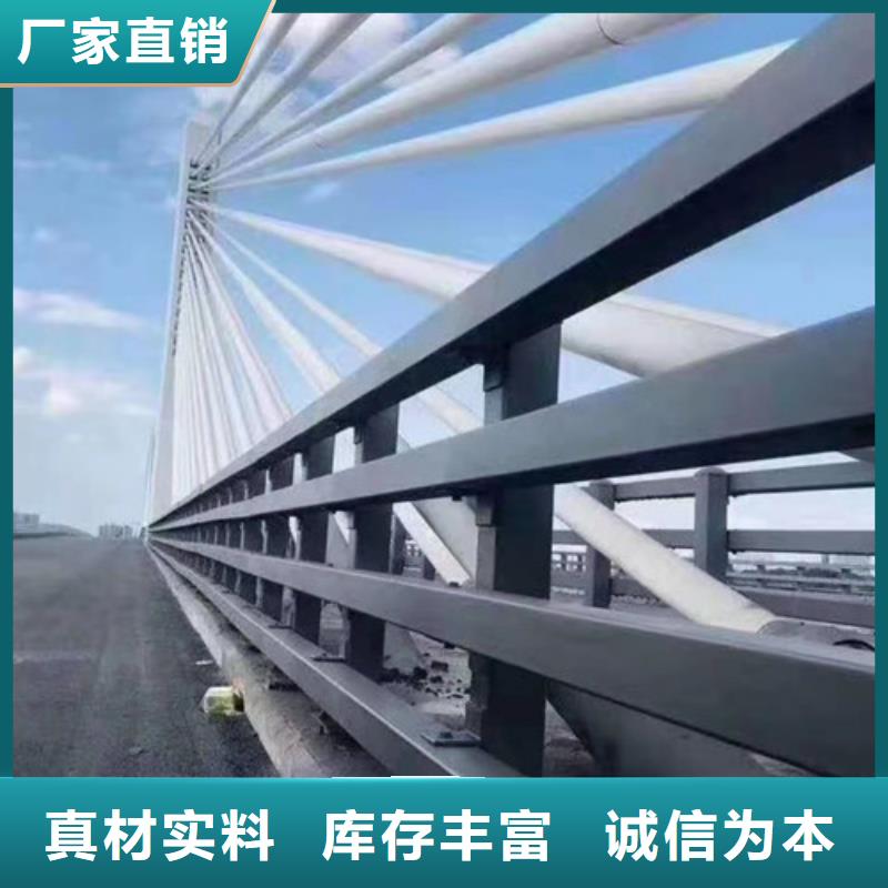 北京买公路防撞栏河道栏杆桥梁放防撞护栏