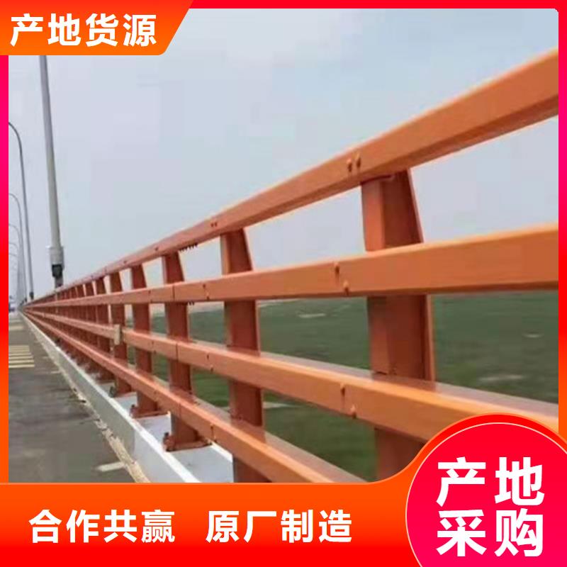 武汉直销桥面防撞栏安装
