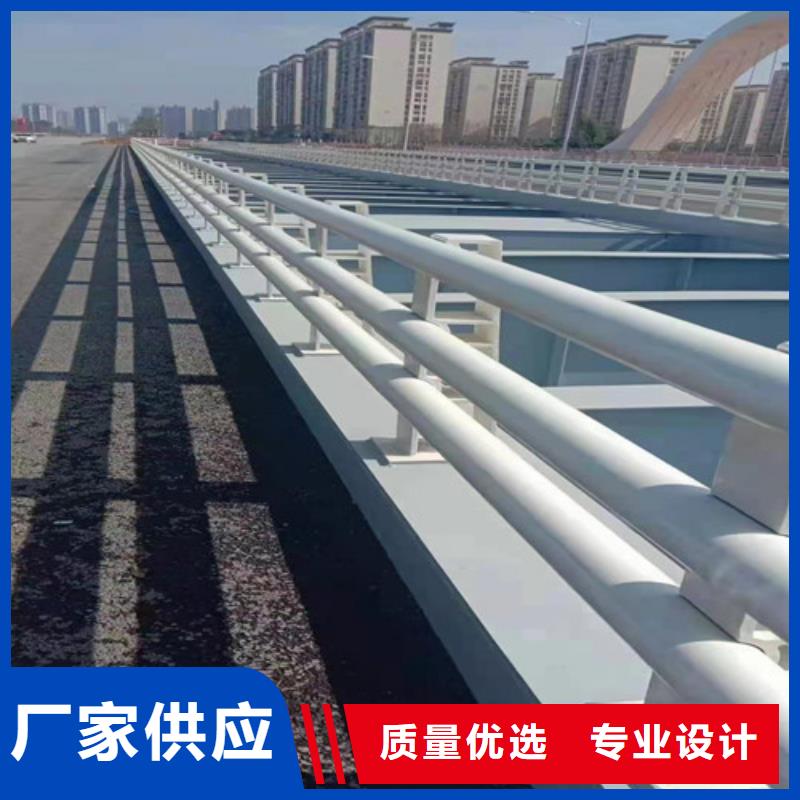 北京买防撞护栏 公路护栏 道路护栏桥梁镀锌管护栏