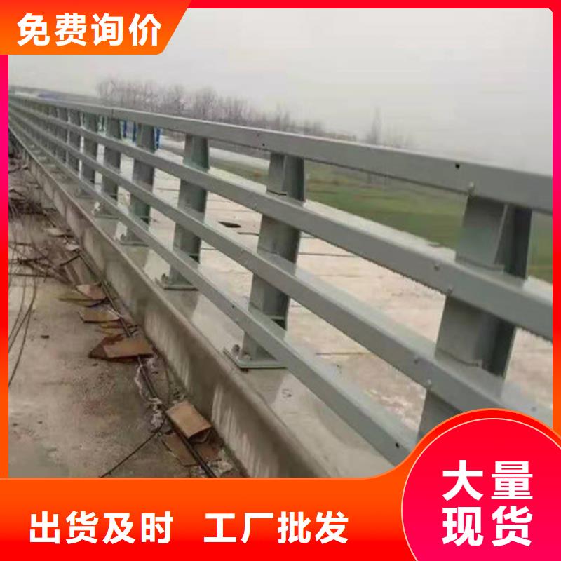 【北京】当地景观护栏围栏施工制作