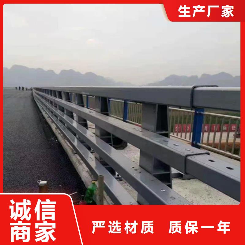 选购鑫方达景观桥不锈钢护栏厂家