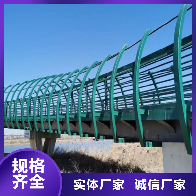 雅安河道护栏型号齐全