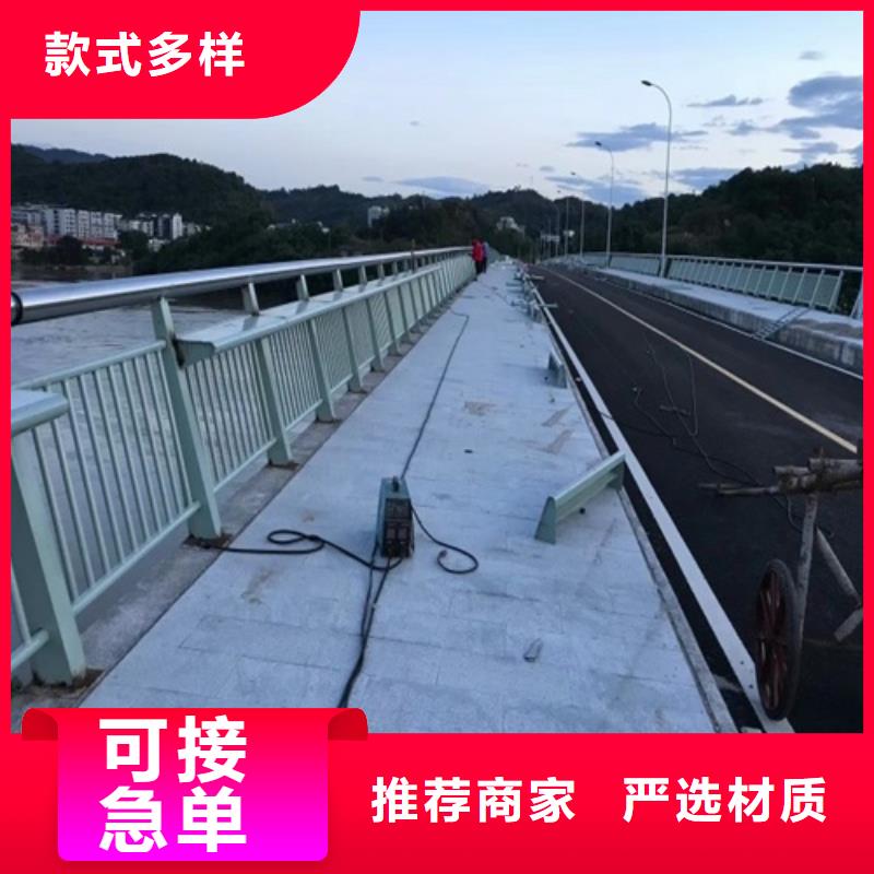 防撞护栏河道护栏灯光护栏规格齐全